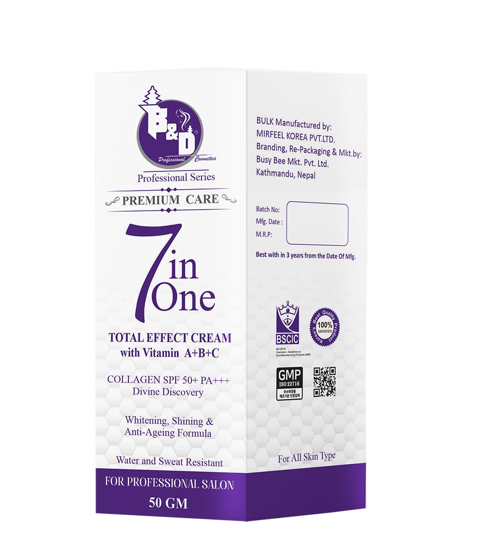 B&D Professional 7 in one Total Effect Cream 50gm