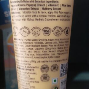 OSHEA HERBALS PAPAYACLEAN anti blemish face wash (100gm)