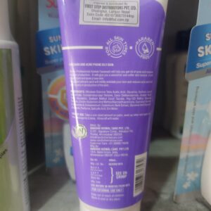N+ Professional AZELAIC FACE WASH for oily skin(100ML)