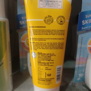 N+ Professional PAPAYA ENZYME FACE WASH (100ml)