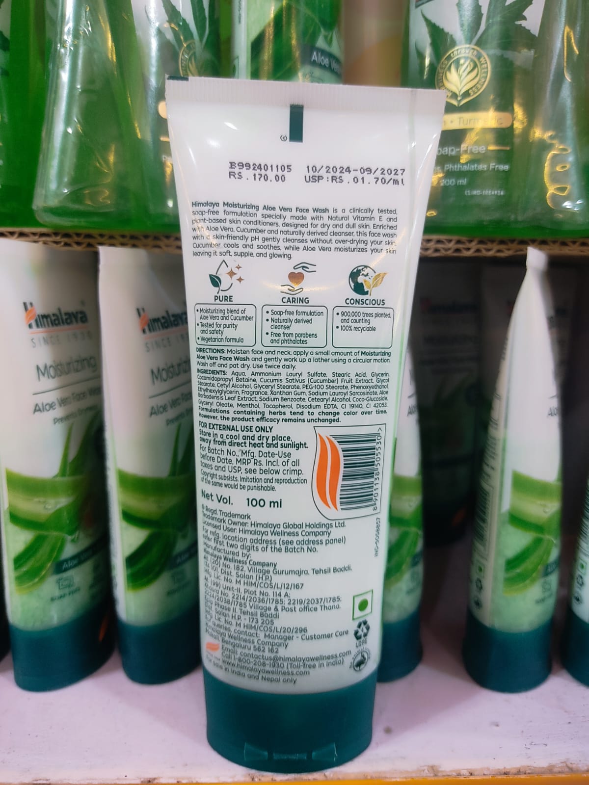 Himalaya Moisturizing Aloe Vera Face Wash, Prevents Dryness - 100 ml - Image 2