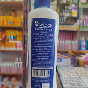 NEWLOOK Cleansing Milk, for Dry & Normal Skin 500ml