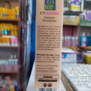 Astaberry UV Guard Intensive Moisturizer SPF 20 PA++ with Avocado Oil  - 100ml