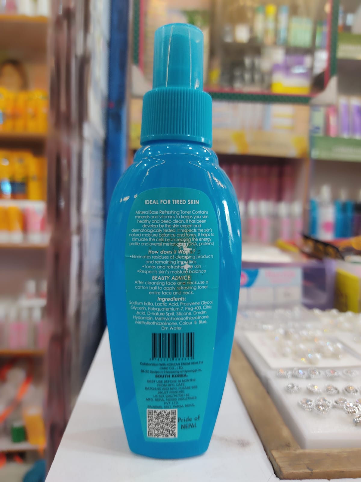 Newlook Organic Toner, 120 ml - Image 2