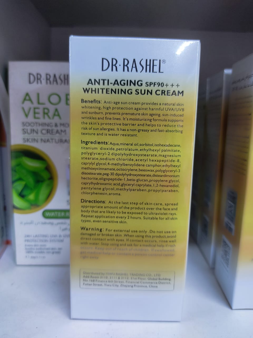 Dr. Rashel Anti-Ageing SPF 90 Sun Cream - 60gm - Image 4