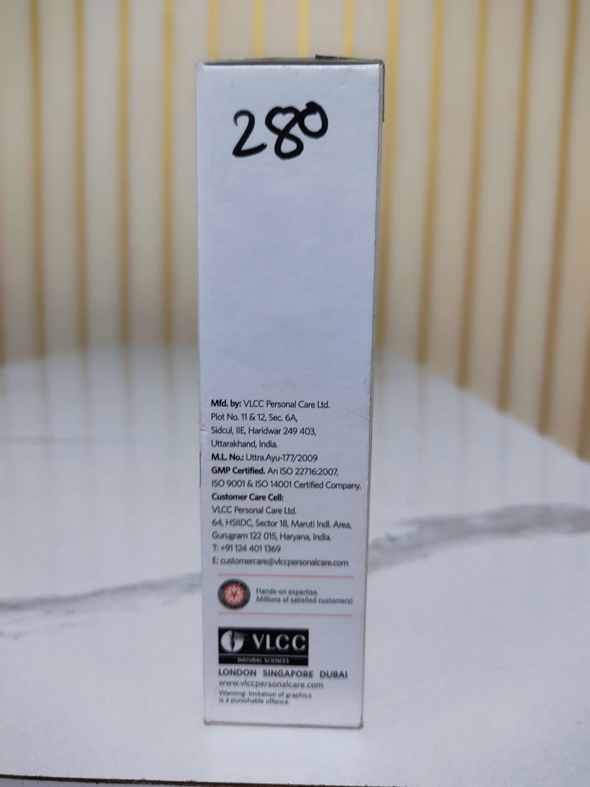 VLCC Lavang Moisturiser - 100 ml - Image 3