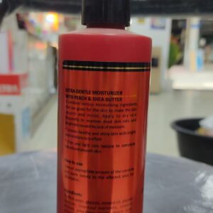 B&D Extra Gentle 24 Hours Moisturizer - 250ml