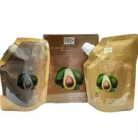 B&S Avocado Natural Color Black Hair Dye 100 ml x 2