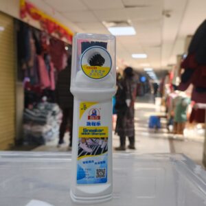 Portable Sneaker Cleaning Kit – Foam Spray Shoe Cleaner for PU, Mesh & Canvas Shoes Cleaner Kit For Shoes |Jutta Safa garni Shoes Sneaker Shampoo | Shoes Brightener | Brush | Towel by Comfort Corner