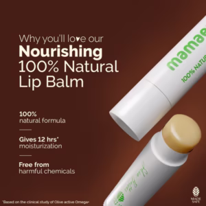 MAMAEARTH N 100% NATURAL LIP BALM VIT E & SHEABUTTER