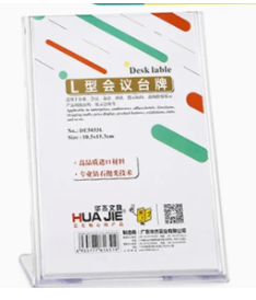 Hauji A6 Pvc Transparent Paper /QR Holder To Display Document On Table