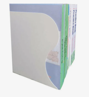 Comix Book Holder/ Extendable Book Holding Rack B2162