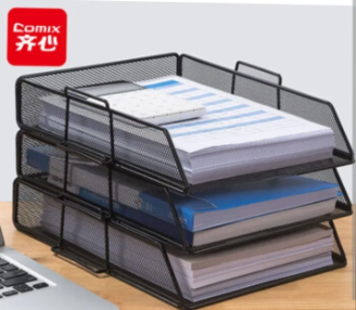 Comix Metal File Tray 3 Compartment Heavy Model B2058 - Image 4
