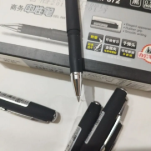 Comix Gel Pen Black Body Black In 6 Pcs Set | Comix GP372 Smooth Flow Rubber Grip Black Gel Ink Pen - 6 Pieces