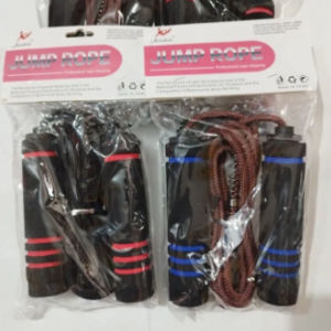 Skipping Rope Soft Handle Adjustable Rope
