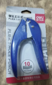 Single Hole Punch 1 Pc (10 Sheets Capacity at a time )