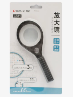 Black Color Comix 65mm Magnifier - Image 5