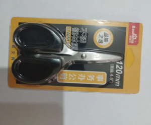 Small Size Scissor