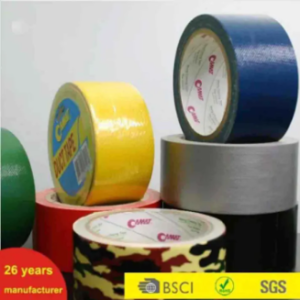 Silver Colour 2" Camat Binding Tape