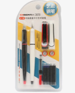 Black & White Calligraphy Pen Pack Of 2