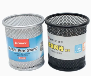 Comix Round Metal Pen Holder