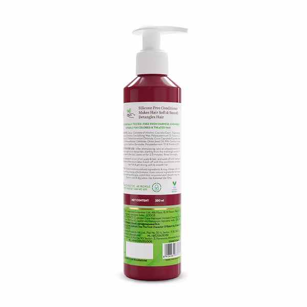 MAMAEARTH ONION CONDITIONER 250 ML - Image 12