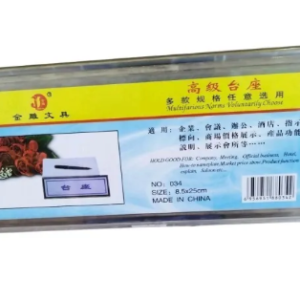 Clear Plastic Name Tent Holders 10 Pcs Set